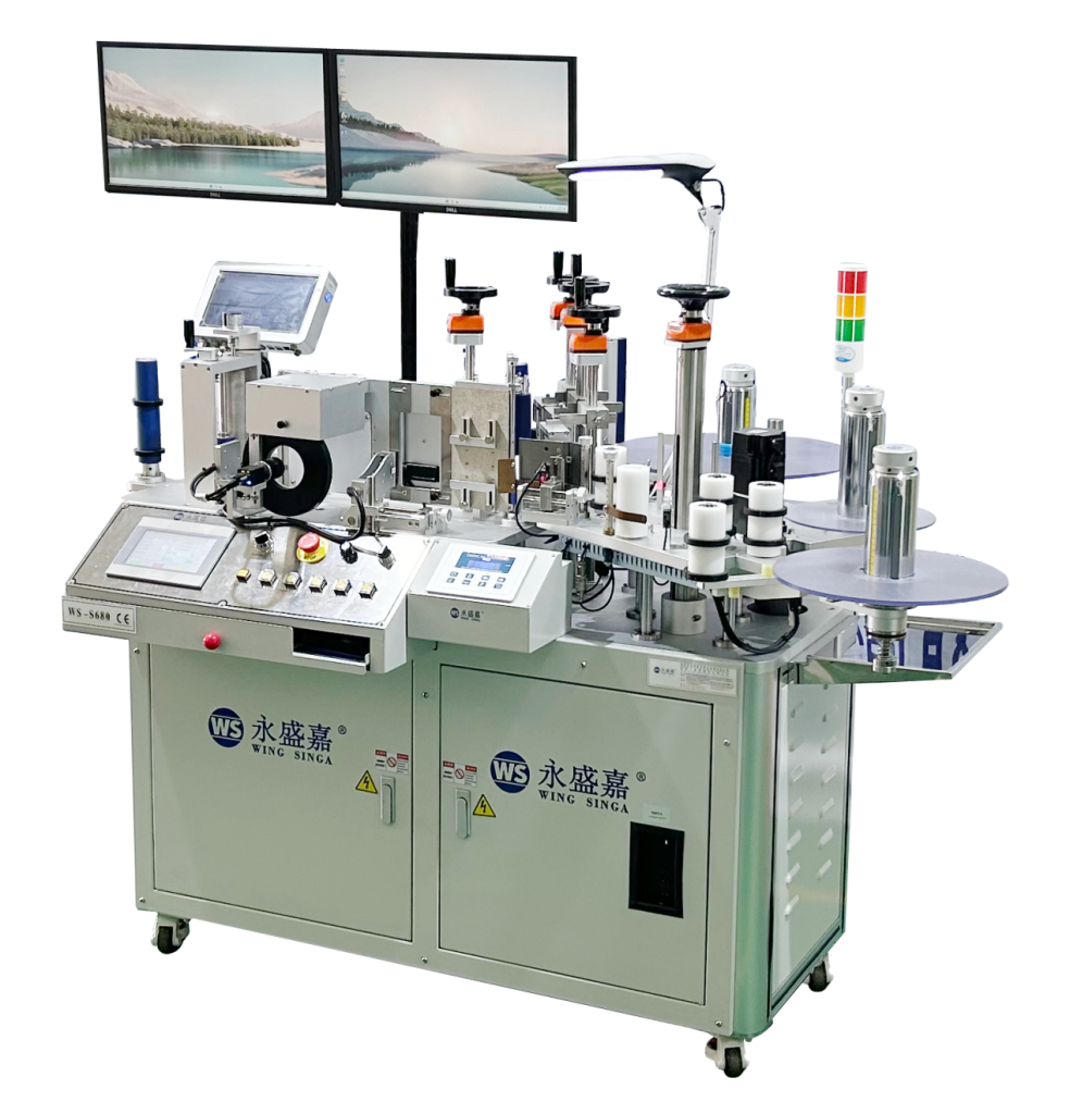 WS-S680 roll-fed garment RFID label inlay labeling and inspection machine