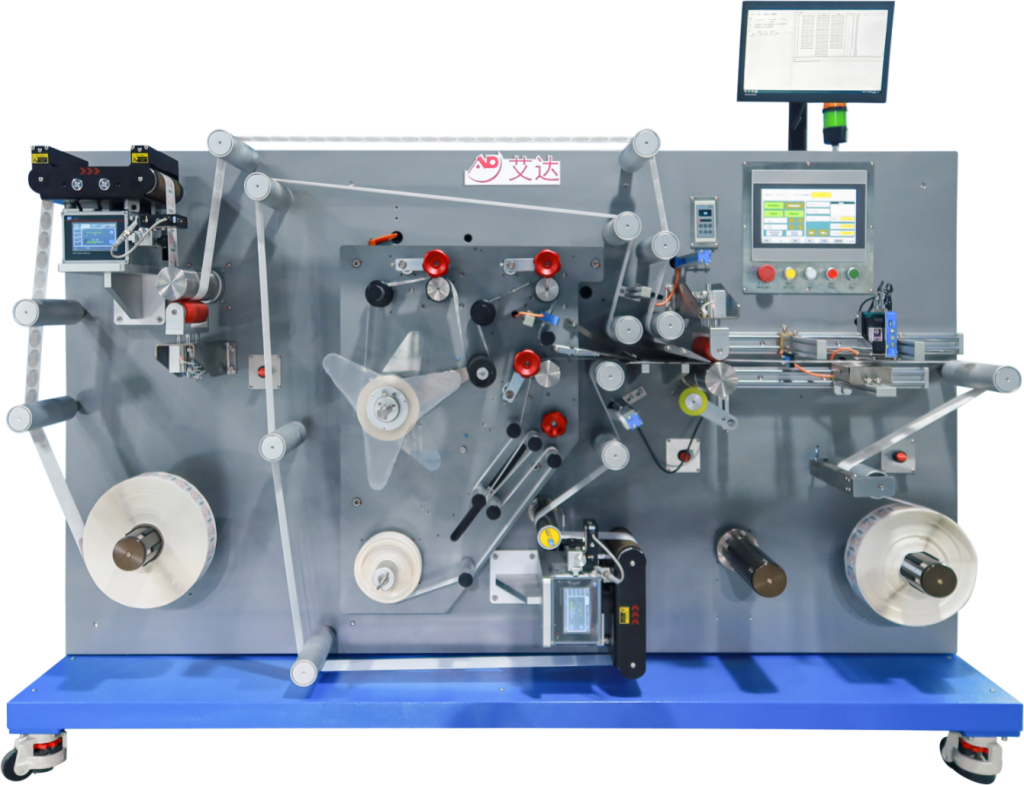 A-200 RFID labeling converting machine for small batch RFID label composite