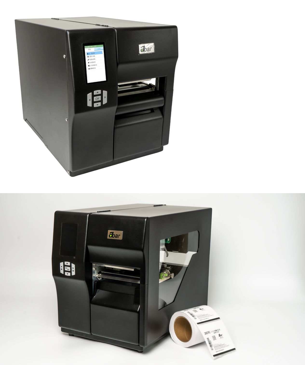 ABAR3000 series industrial barcode printer