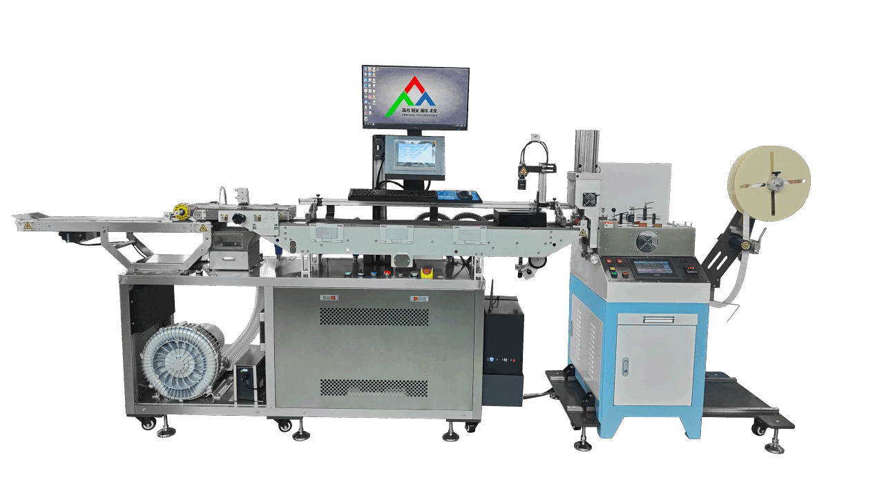 RFID care label encoding detecting machine CRW-100 for apparel label production