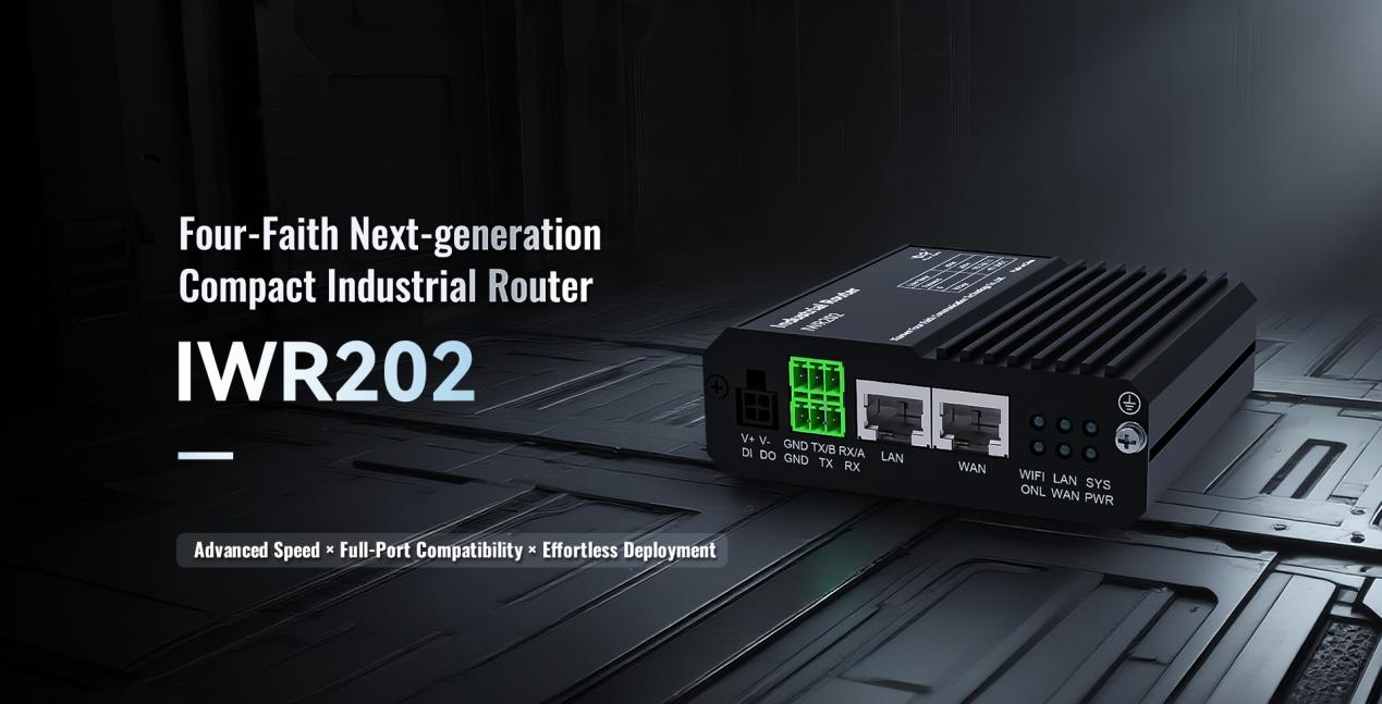 Four-Faith IWR202 compact industrial router for IoT applications