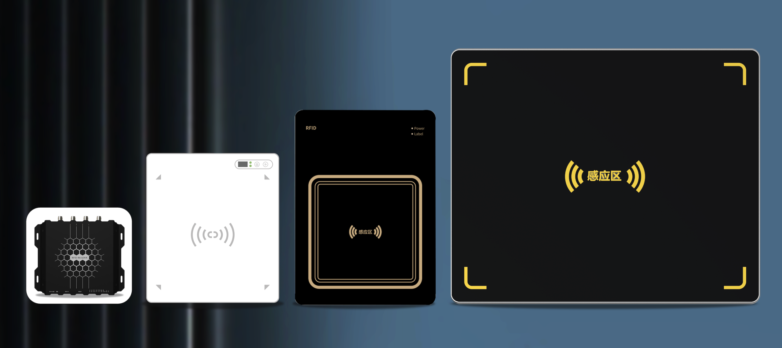 High-performance RFID reader series for inventory management